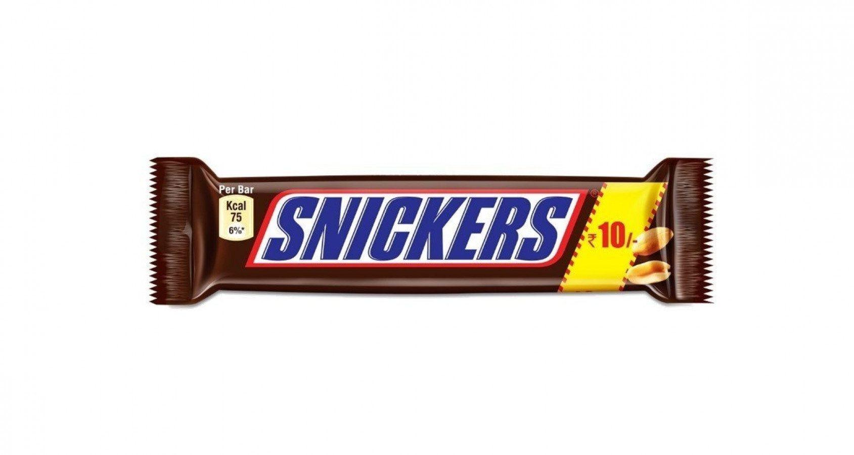 Snickers Chocolate Bar  12 G