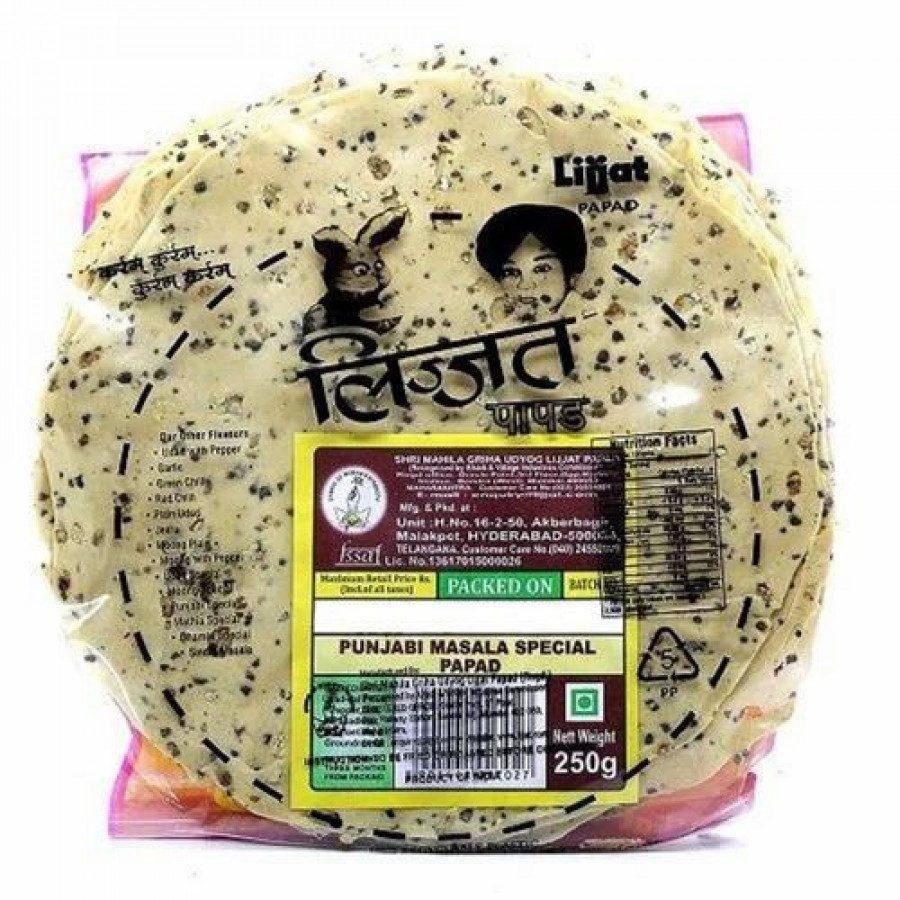 Lijjat H Punjabi Masala Papad 250G