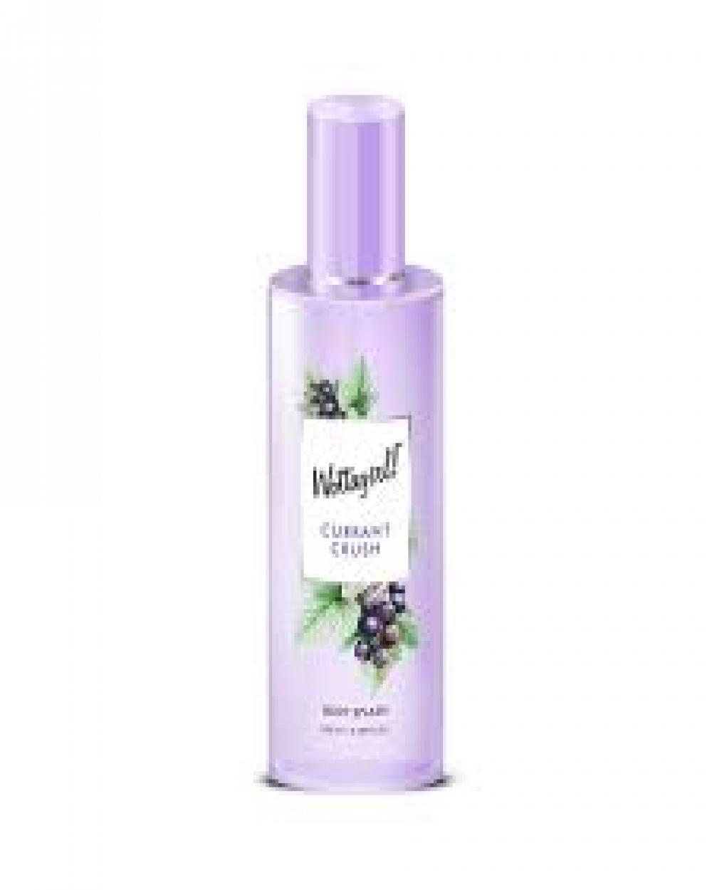 Wottagirl ! Currant Crush Body Splash 100ml
