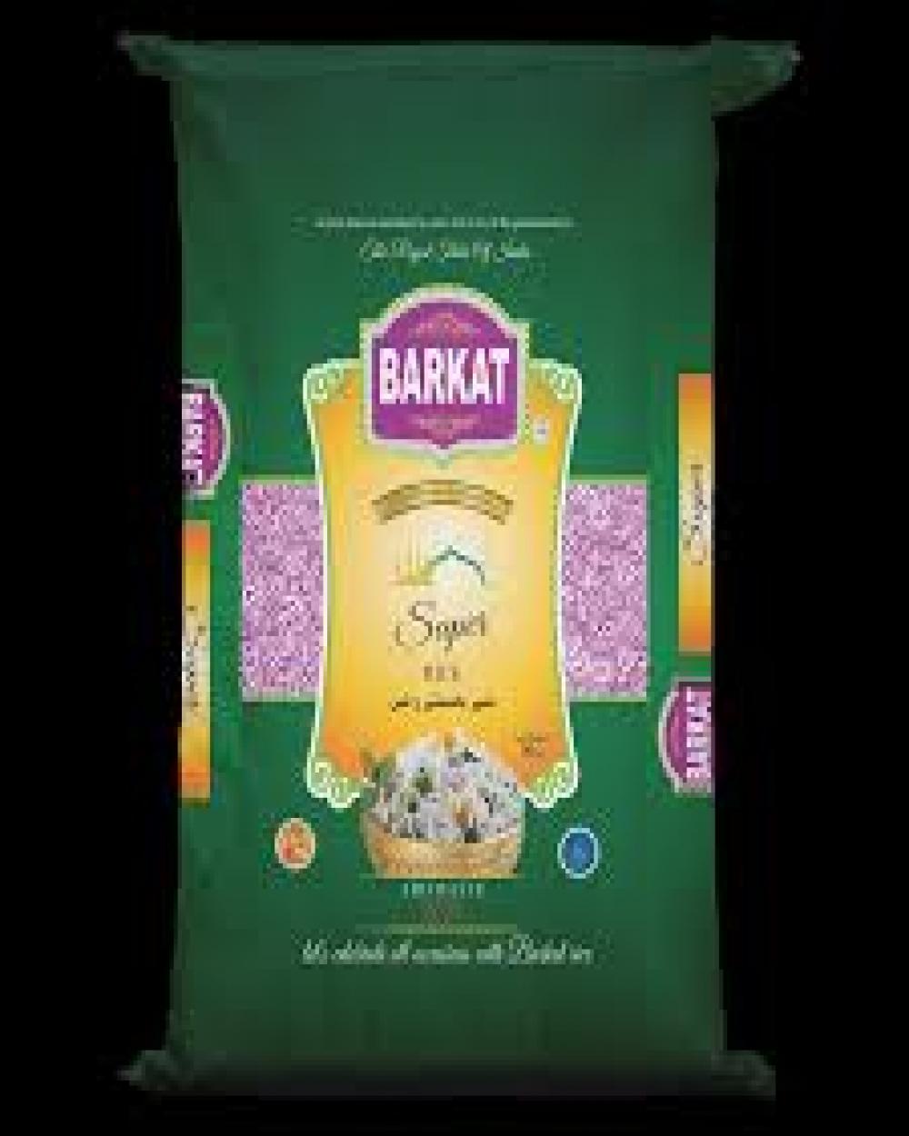 AB barkat rice